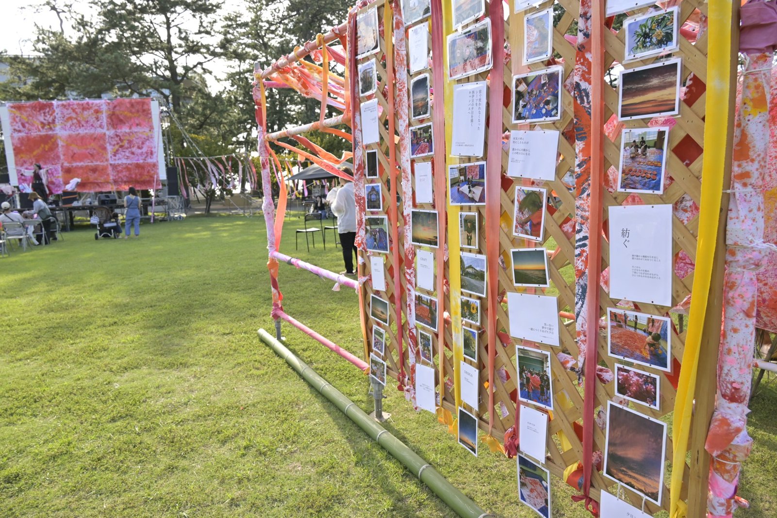 写真が紡ぐ、会場の展示