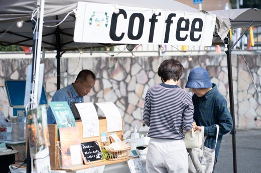 コーヒーの店先