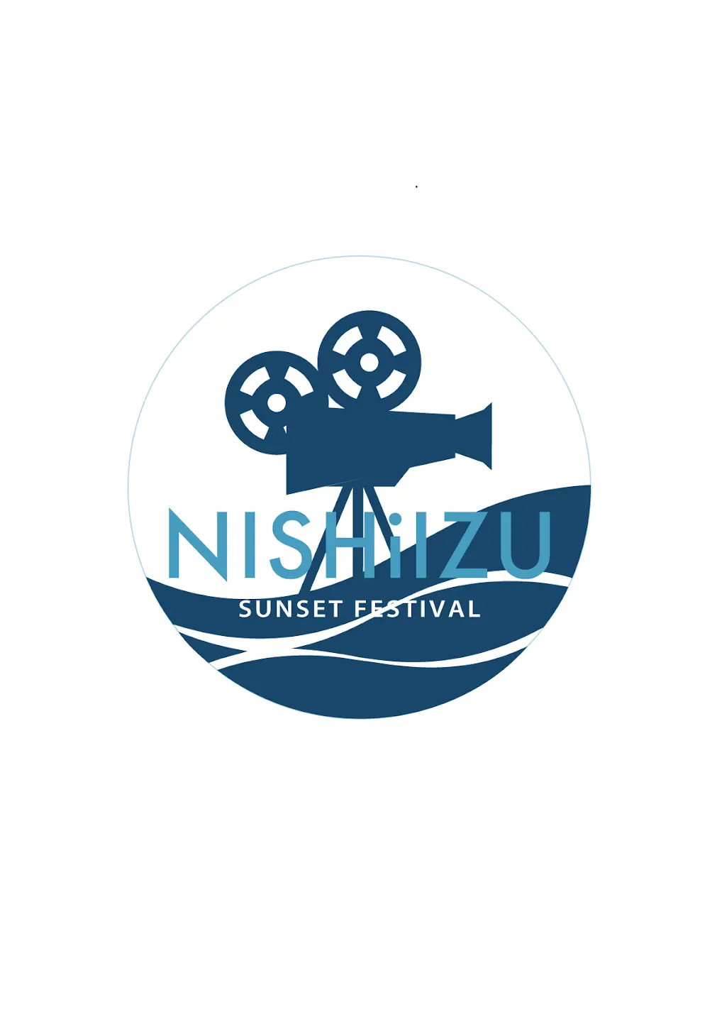 夕日と観る映画祭